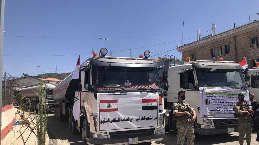 العتبة الحسينية المقدسة: مبادرة لإيصال (الكازويل) الى العائلات اللبنانية في سوريا بالتنسيق مع وزارة النفط