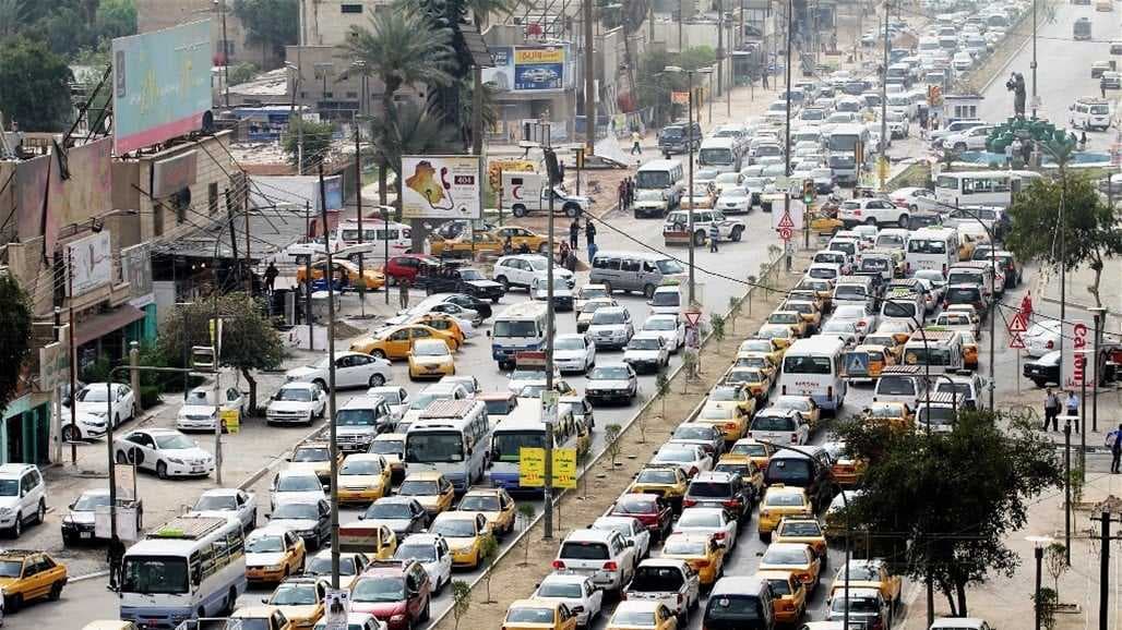 تفاصيل الموقف المروري لهذا اليوم في العاصمة بغداد