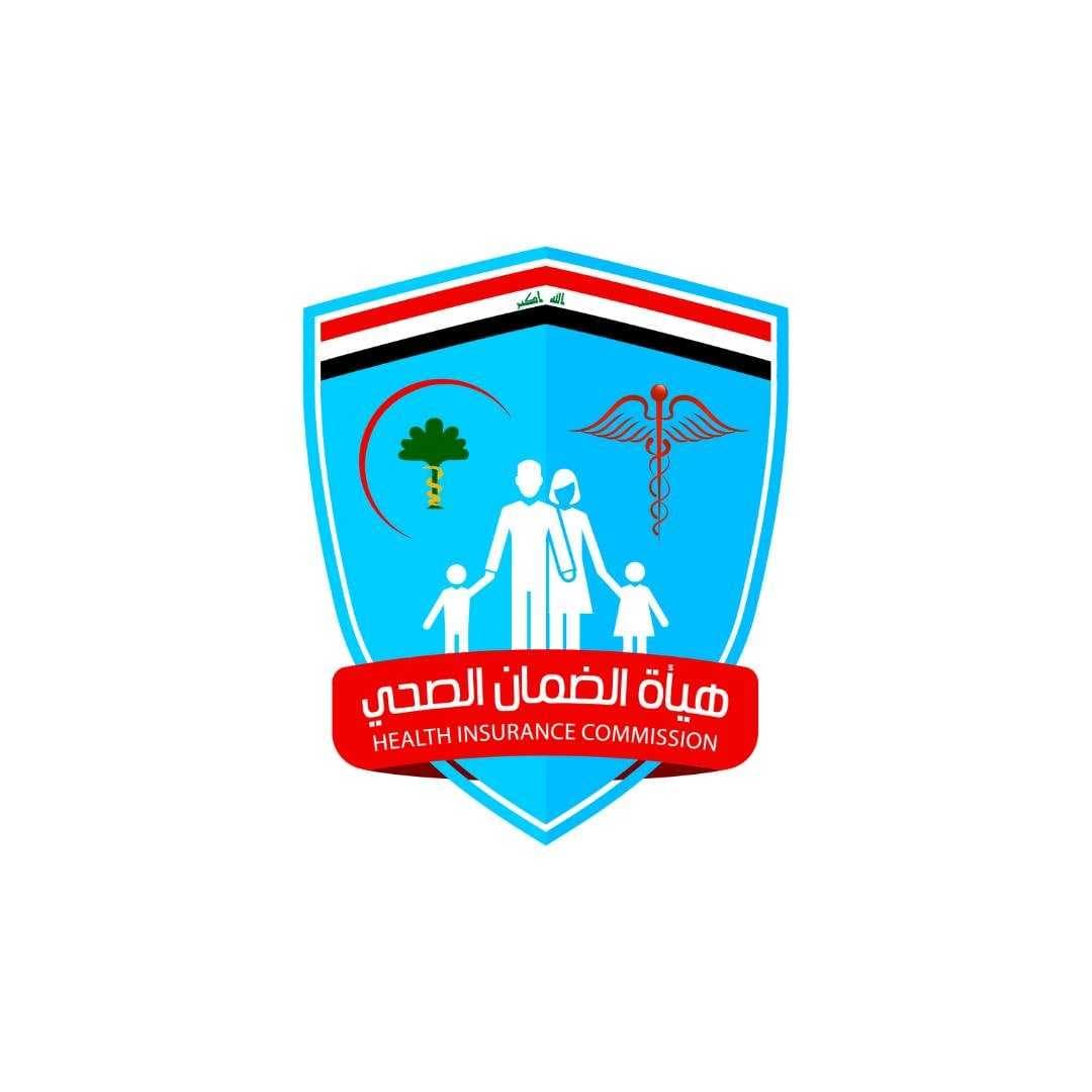 الضمان الصحي تُدخل خدمات جديدة لعلاج الأسنان وتحدد الاشتراكات حسب الفئات