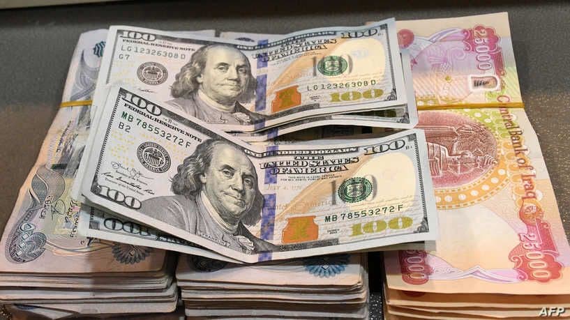 انخفاض أسعار الدولار مقابل الدينار العراقي