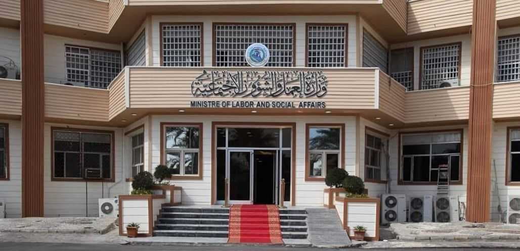 العمل تعفي طلبة ذوي الإعاقة والاحتياجات الخاصة من الأجور الدراسية