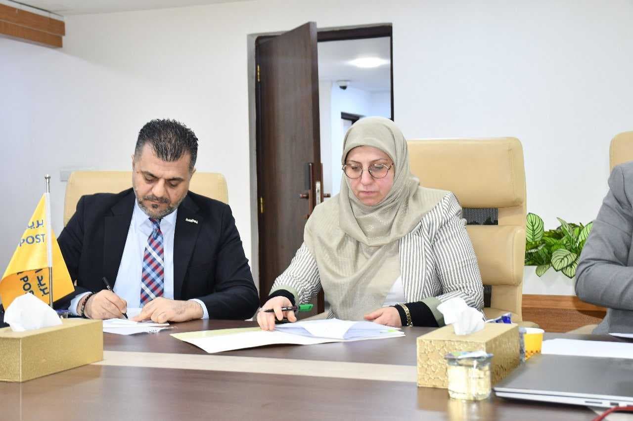 الاتصالات : البريد العراقي يوقع اتفاقية الدفع الالكتروني، لتحصيل المستحقات البريدية