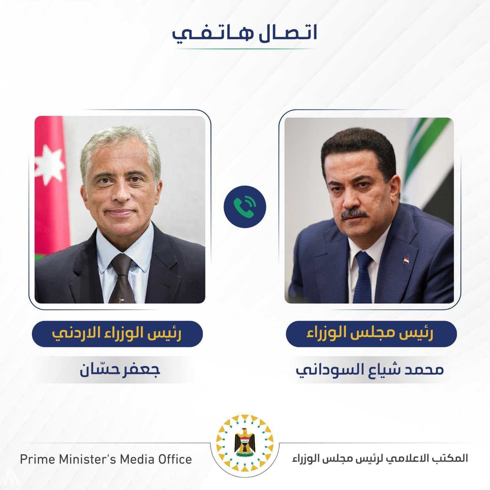 السوداني لنظيره الأردني: مباراة العراق والأردن فرصة لتعزيز التواصل بين البلدين