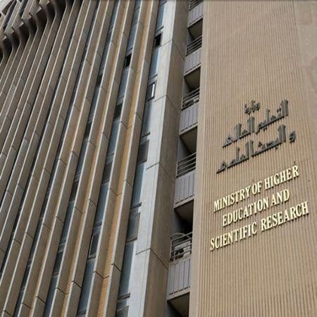 إعلان نتائج القبول المباشر ضمن قناة التعليم الحكومي الخاص الصباحي