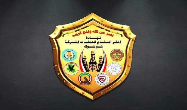 العمليات المشتركة تؤكد عدم تسجيل أي خرق بعملية التعداد السكاني حتى الآن