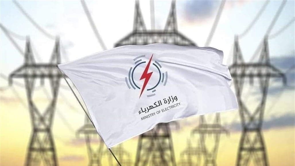 لهذا السبب.. الكهرباء تعلن توقف إمدادات الغاز الايراني لمدة 15 يوما