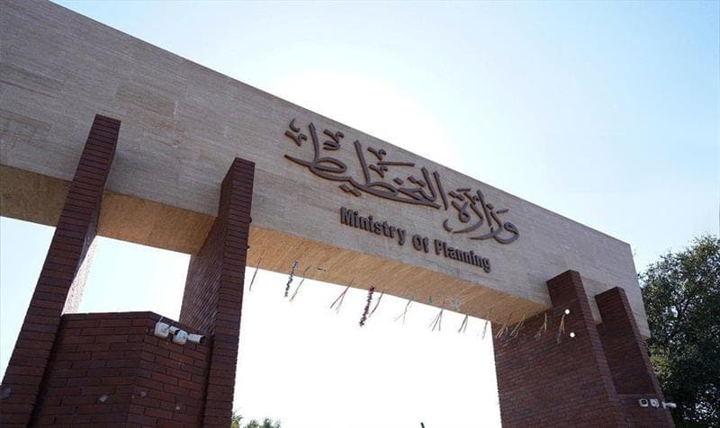 بيان جديد من التخطيط بشأن التعداد السكاني