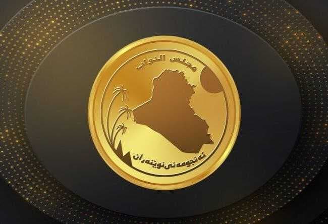 قانون الخدمة والتقاعد للحشد الشعبي جاهز للتصويت بانتظار إقراره قريباً