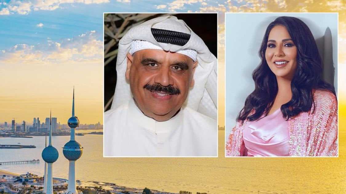 الكويت تسحب الجنسية من المطربة نوال والفنان داود حسين