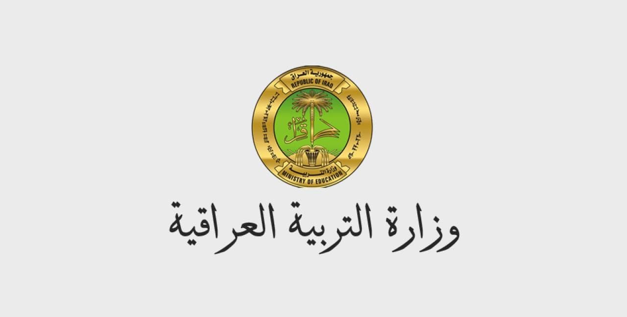 التربية: مشروع مدارس "إيدوبا" سيسهم بفك الازدواج والاكتظاظ