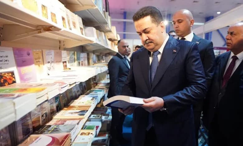 السوداني يفتتح معرض العراق الدولي للكتاب في بغداد