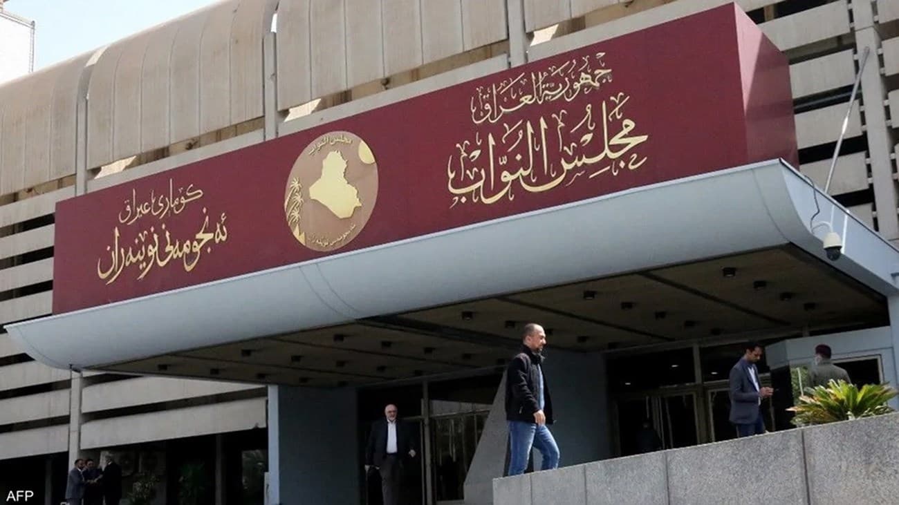 مجلس النواب يؤجل عقد جلسته