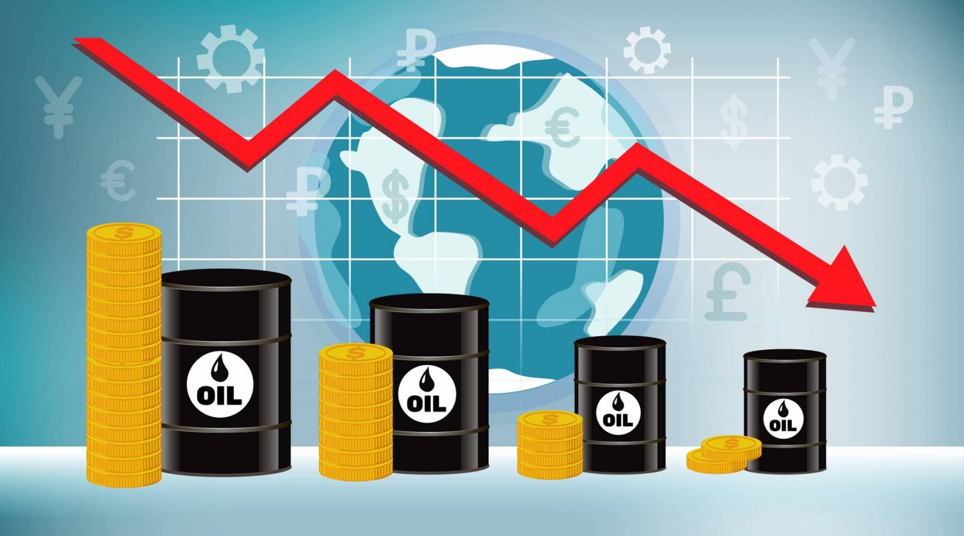 انخفاض أسعار النفط في التعاملات الآسيوية المبكرة