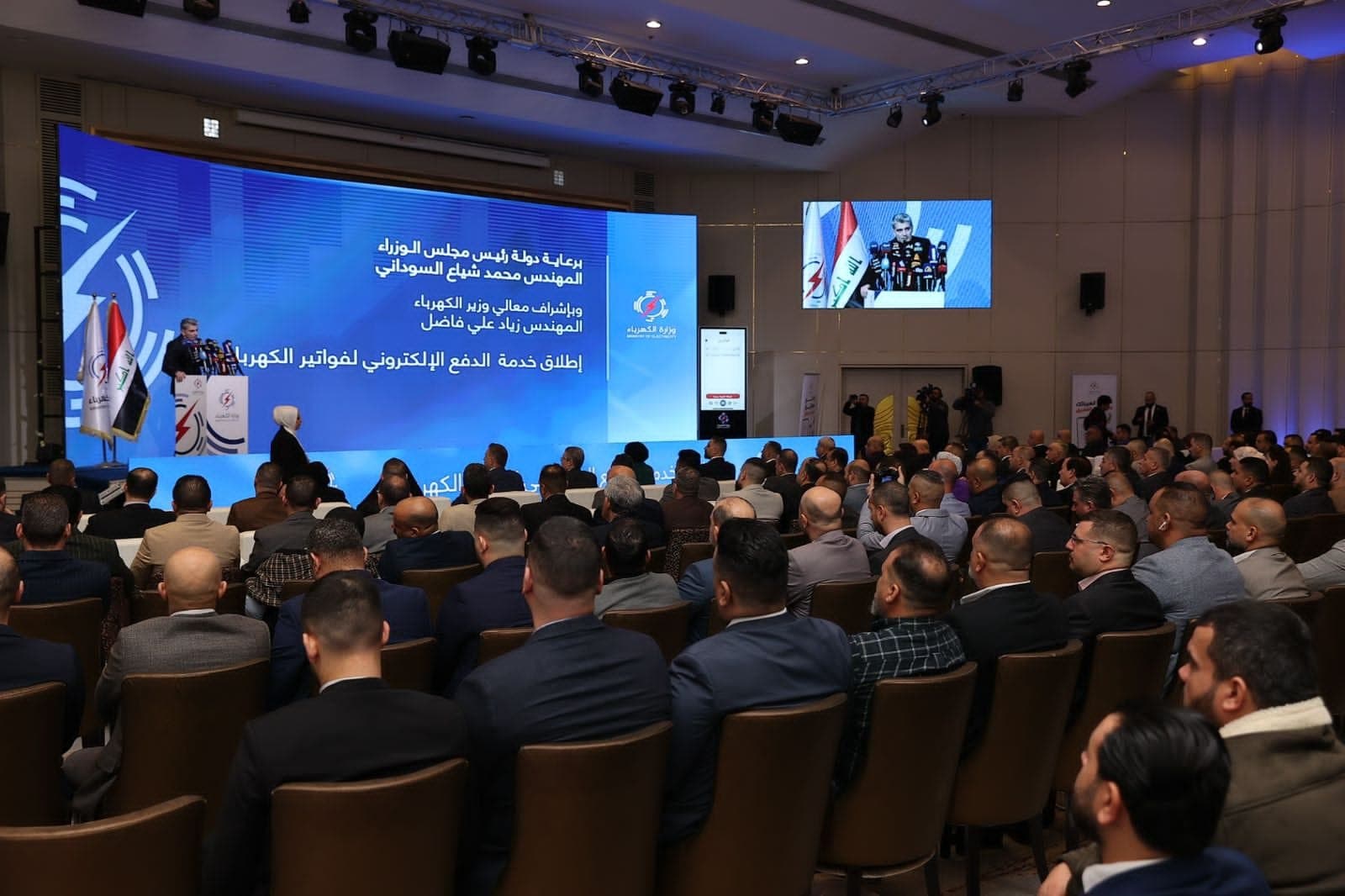 الكهرباء: التحول الالكتروني سيطبق على جميع المحافظات تباعاً