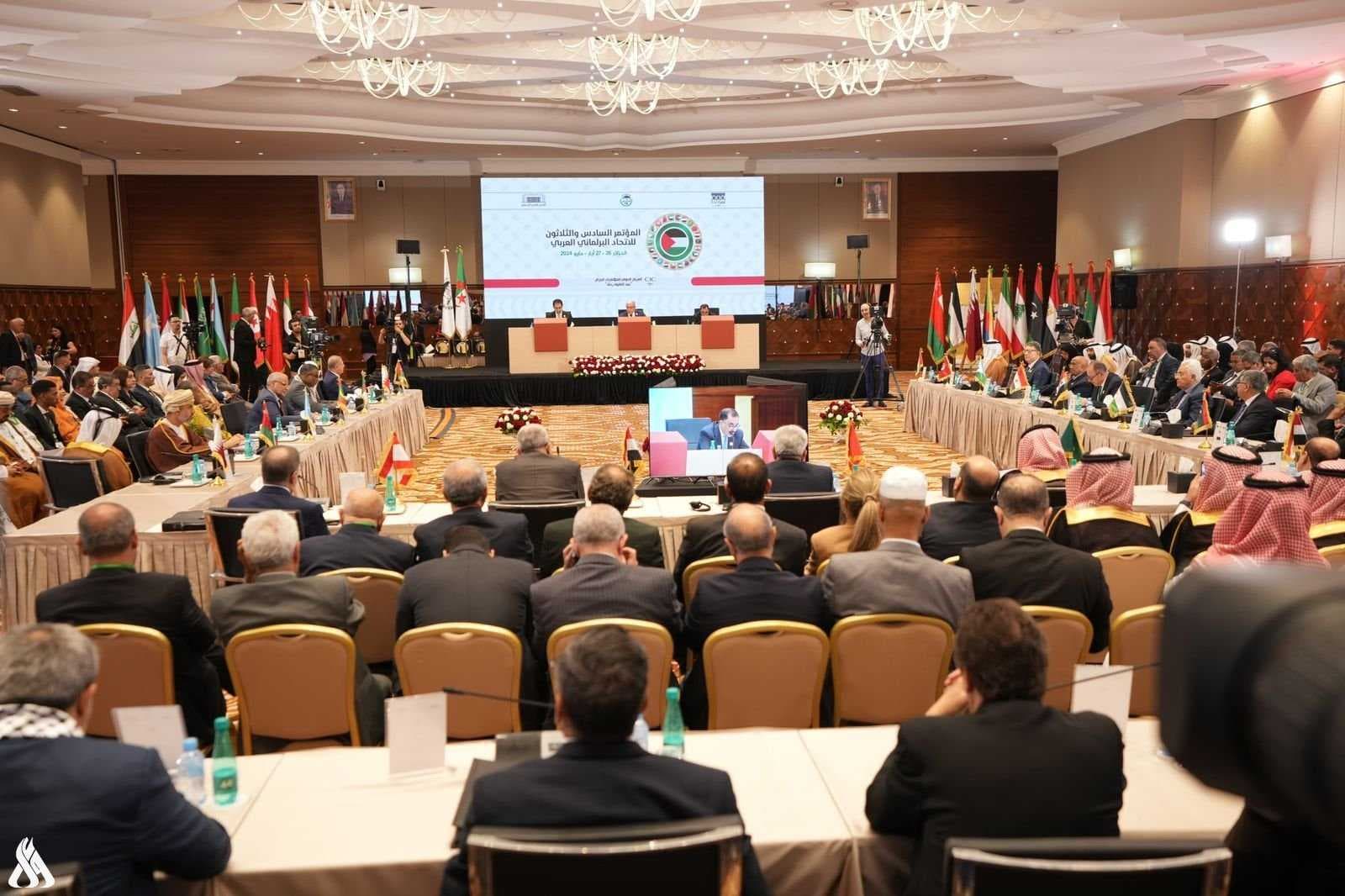 بغداد تستضيف جلسة البرلمان العربي في نيسان 2025