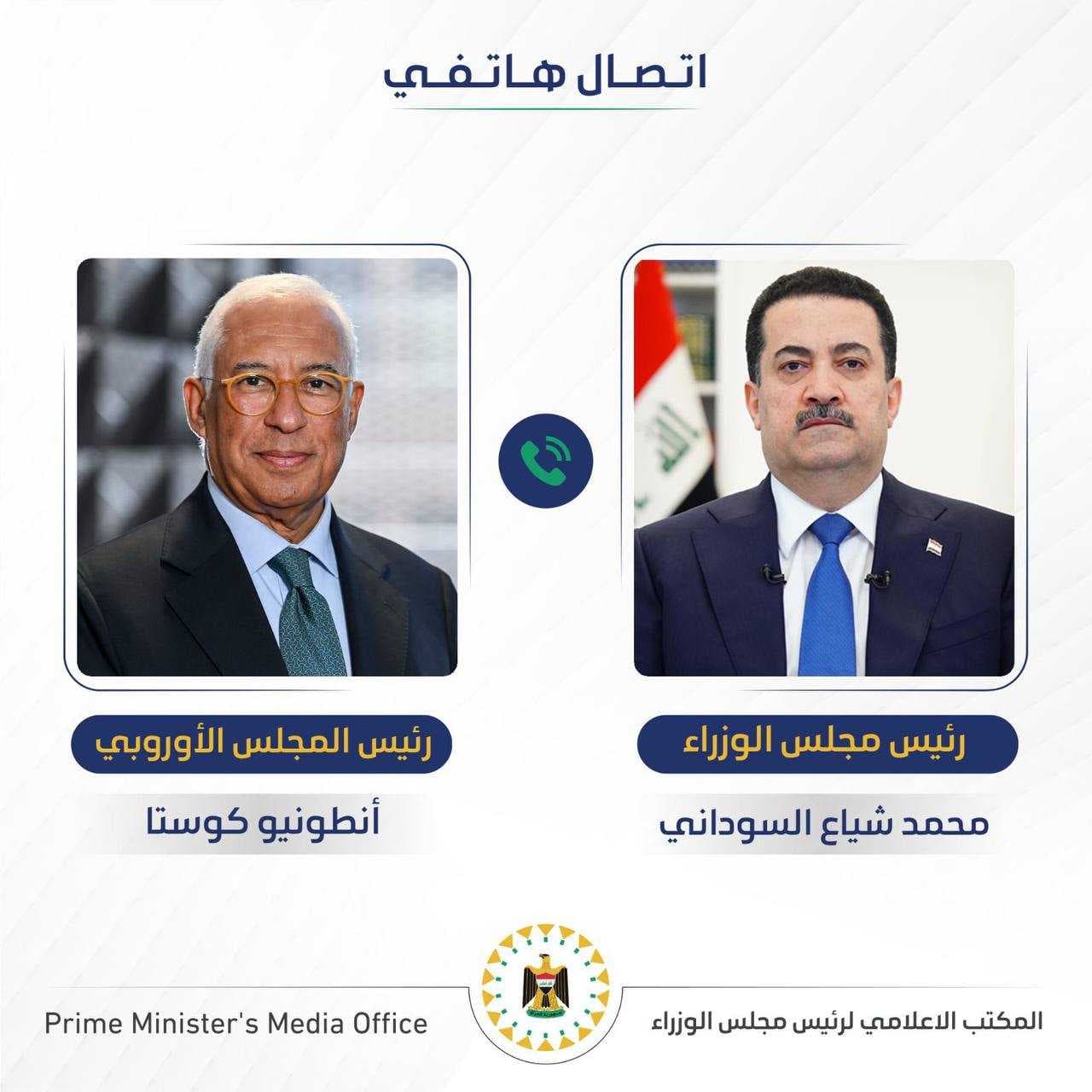 السوداني يؤكد حرص الحكومة على إدامة العلاقات مع المجلس الأوروبي