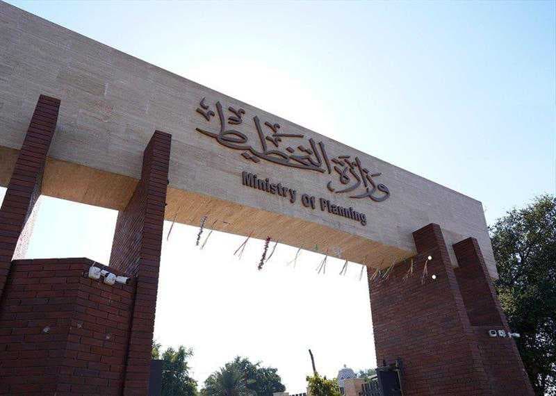 التخطيط: عالجنا 1104 من المشاريع المتلكئة بعموم العراق