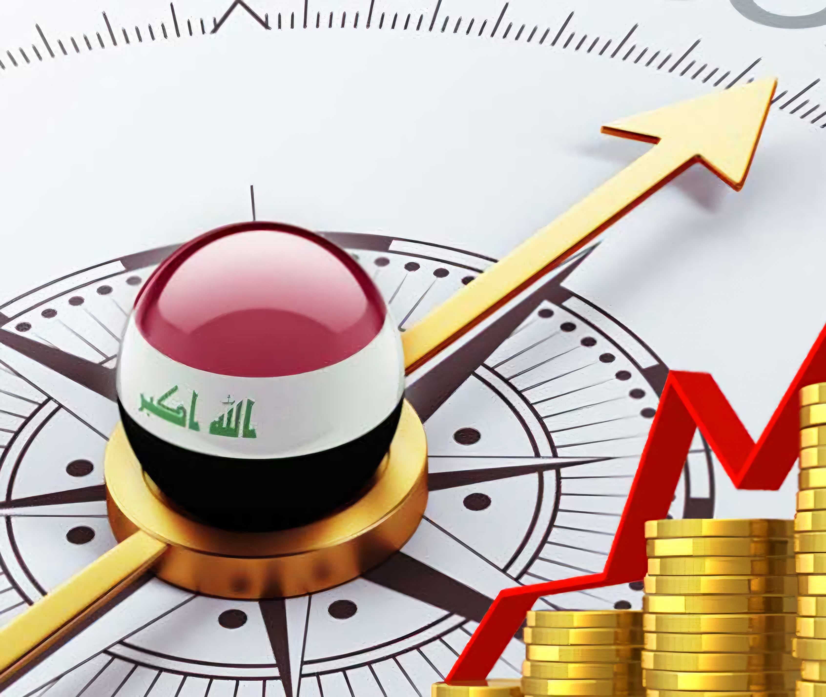 العراق يتقدم إلى المرتبة 70 في مؤشر الجوع العالمي لعام 2024