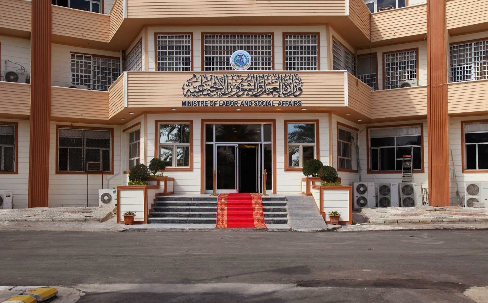 العمل: شمول أكثر من مليوني أسرة بالرعاية الاجتماعية
