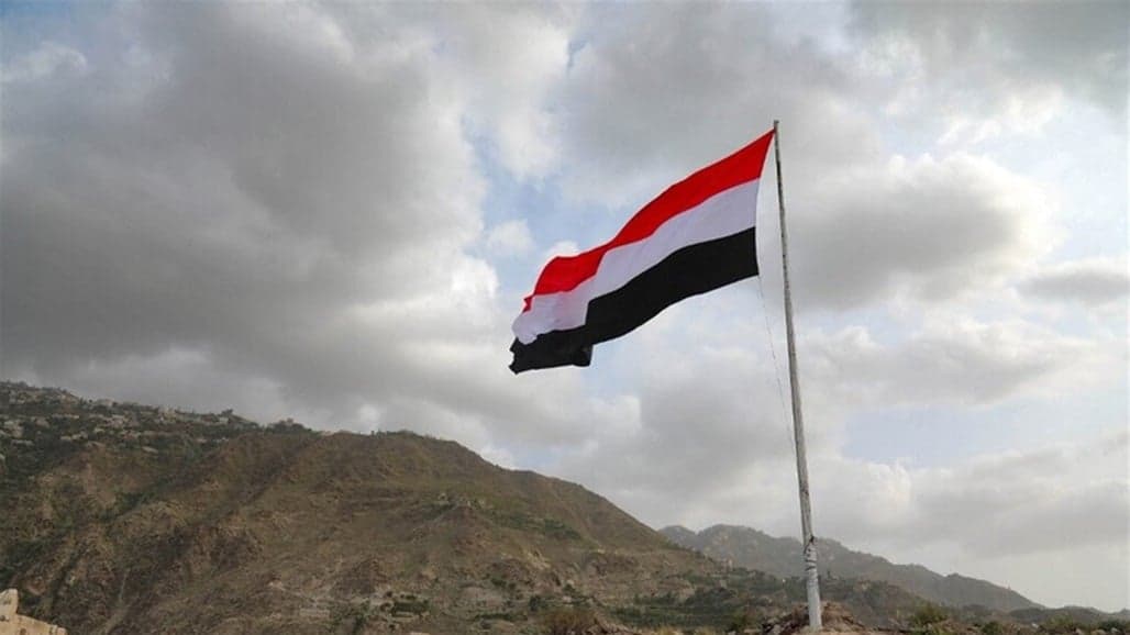 عدوان صهيوني جديد على اليمن