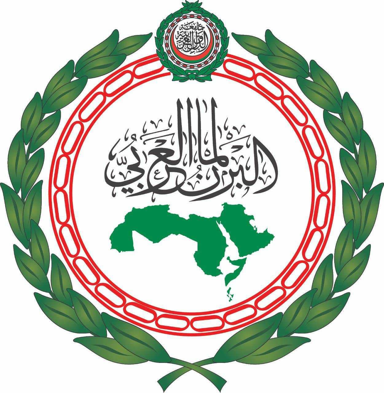 البرلمان العربي يدين حرق الكيان الصهيوني لمستشفى كمال عدوان بقطاع غزة