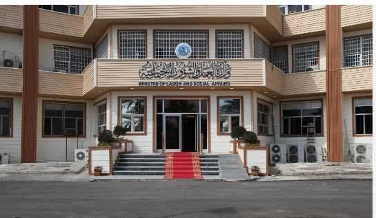 العمل تعلن شمول المتطوعين في الدور الايوائية براتب المعين المتفرغ