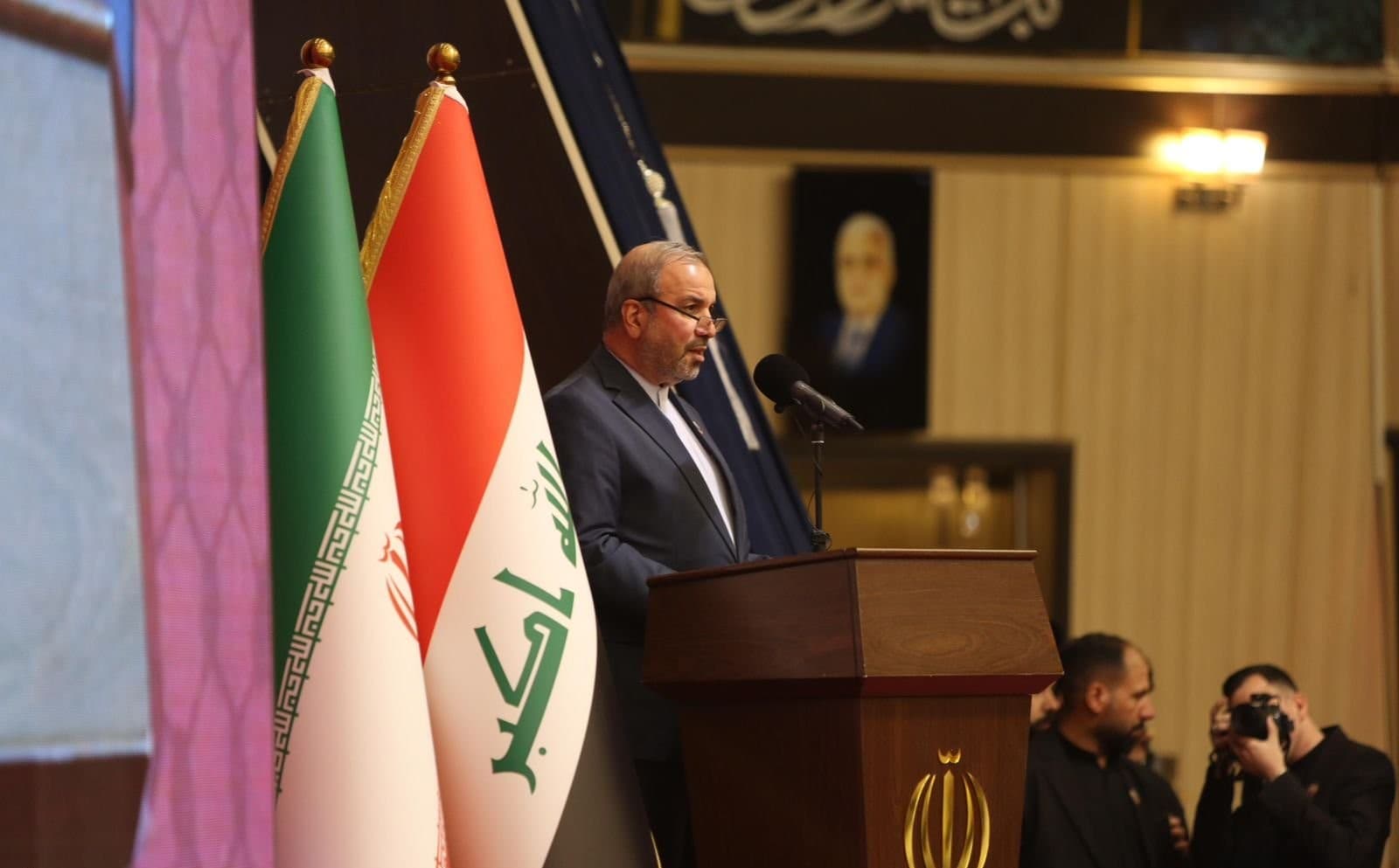 السفير الإيراني: العراق يشهد نقلة اقتصادية ودوره محوري في الحفاظ على سيادة سوريا