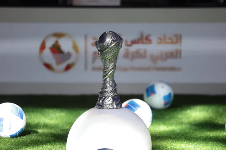 نهائي خليجي (26).. البحرين تلاقي عمان اليوم