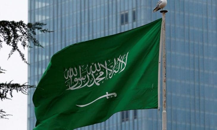 الديوان الملكي يعلن وفاة والدة الأمير الوليد بن طلال