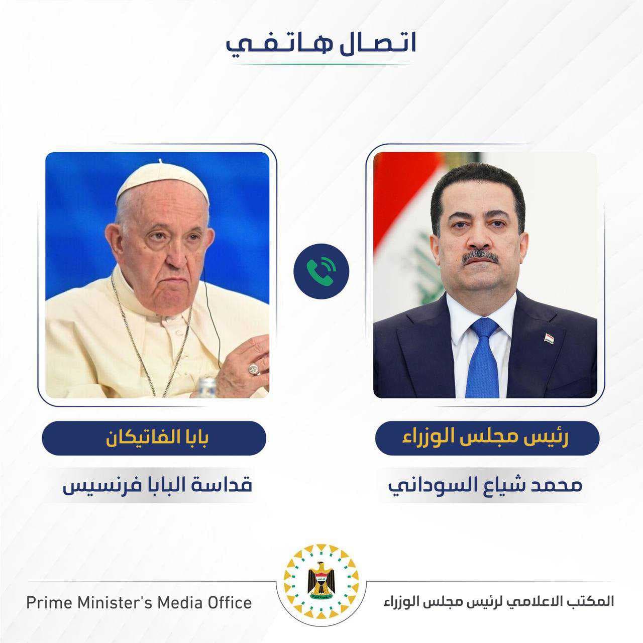 رئيس الوزراء يتلقى دعوة من بابا الفاتيكان للمشاركة بقمة قادة العالم لحقوق الأطفال