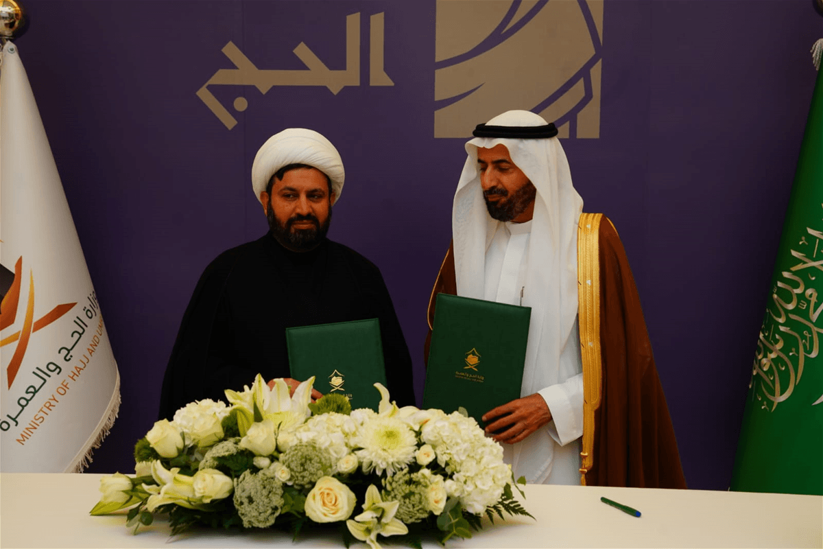 توقيع أول اتفاقية حج بين العراق والسعودية
