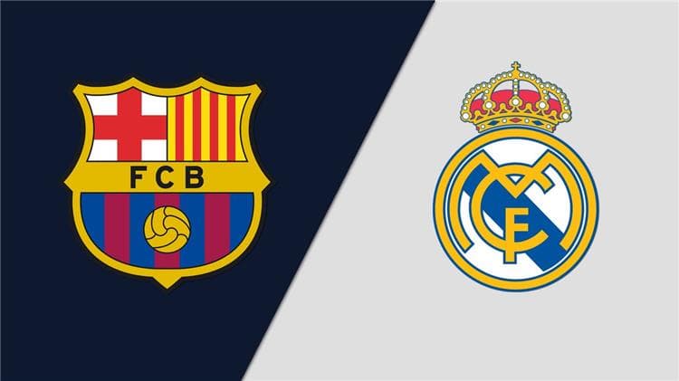 قبيل كلاسيكو اليوم.. تاريخ مواجهات ريال مدريد وبرشلونة في السوبر الإسباني