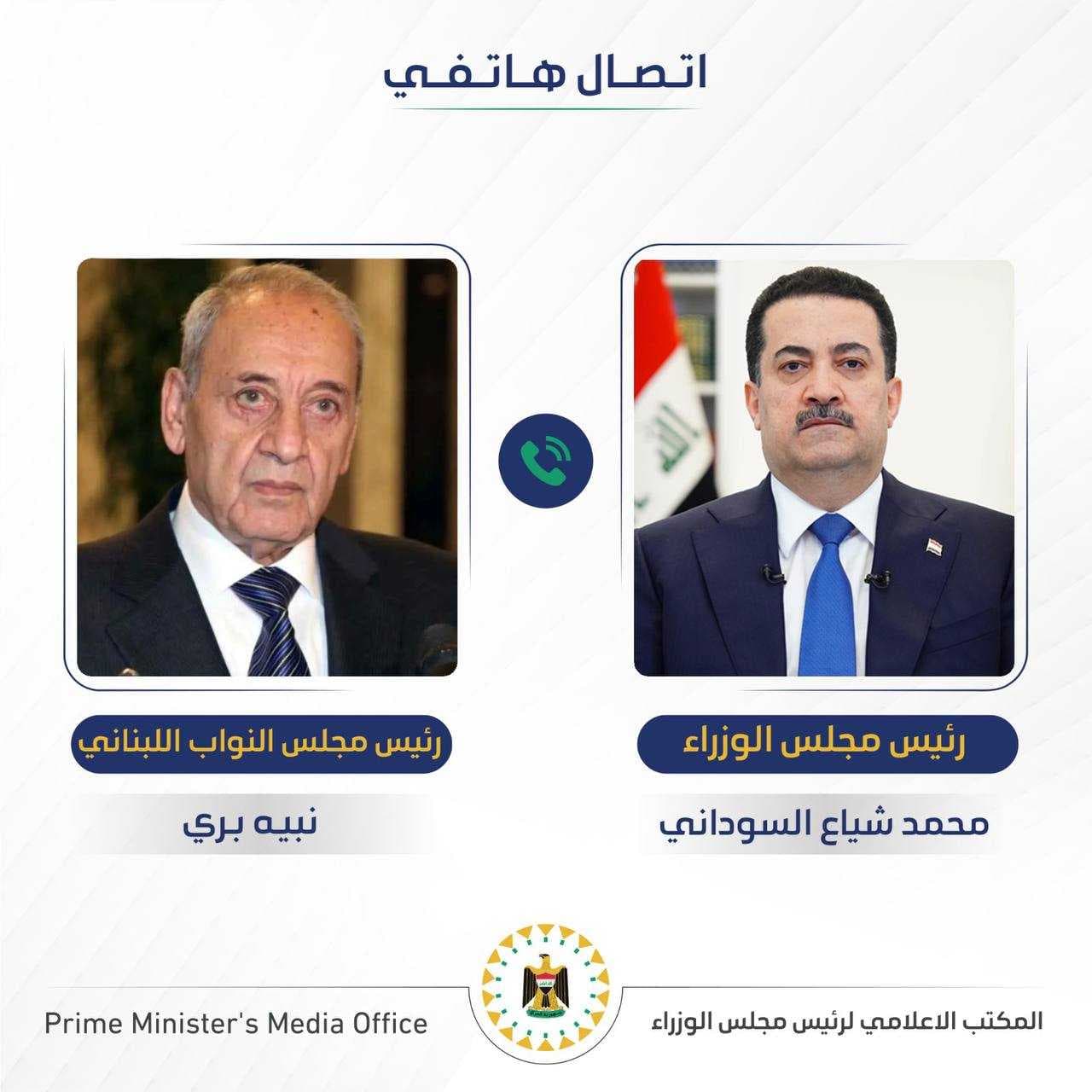 السوداني يؤكد خلال مباحثات هاتفية مع رئيس البرلمان اللبناني موقف العراق الداعم لأمن لبنان