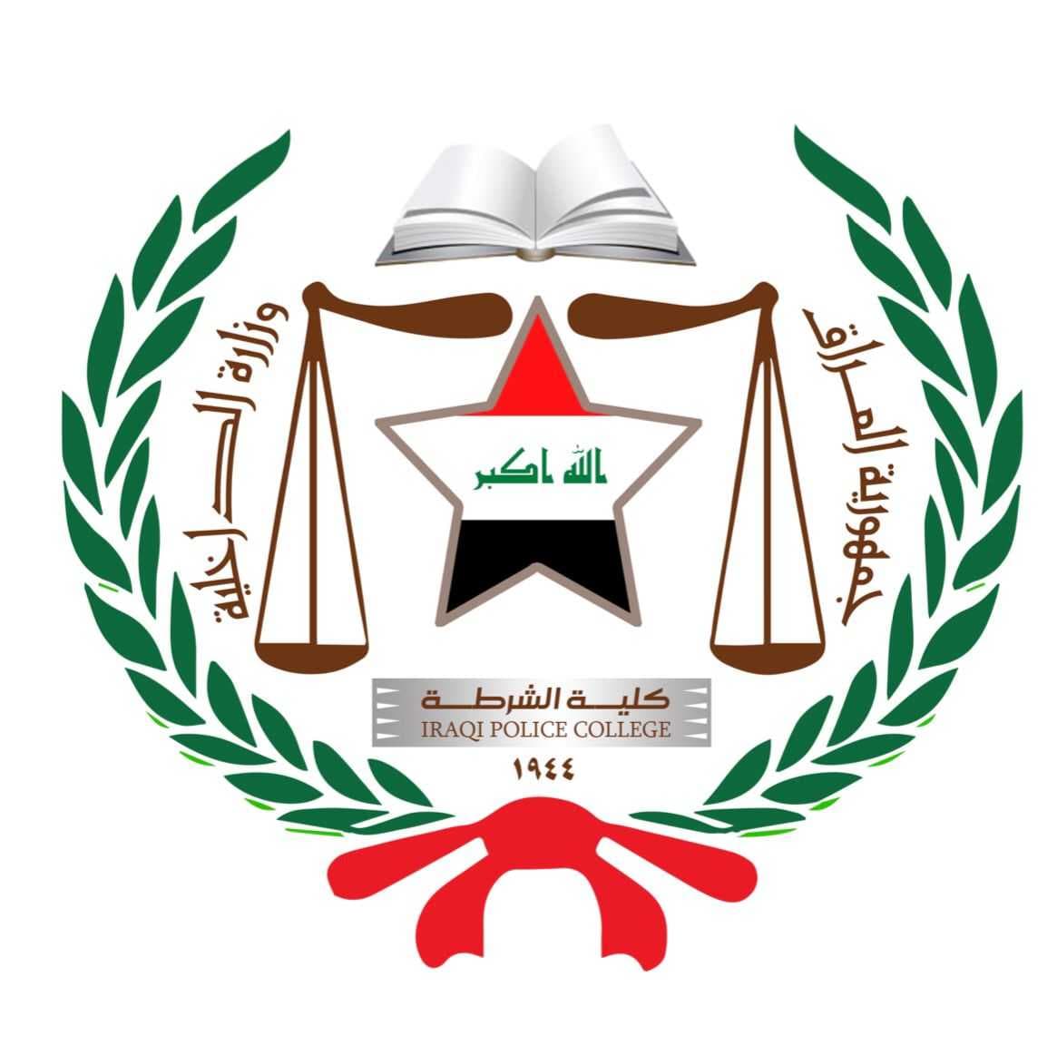 الداخلية توضح سبب فصل ثلاثة طلاب من كلية الشرطة
