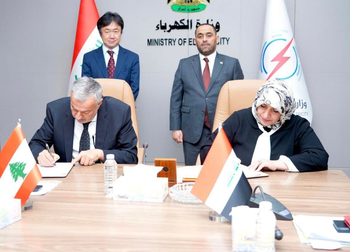 العراق يوقع عقداً لإنشاء محطتي الصقلاوية والبغدادي في الانبار