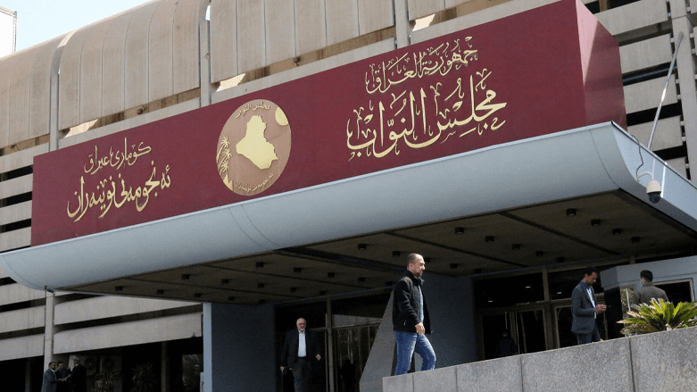 جدول أعمال جلسة البرلمان يوم الأحد المقبل