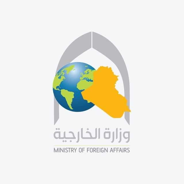 العراق يرحب باتفاق وقف إطلاق النار في غزة