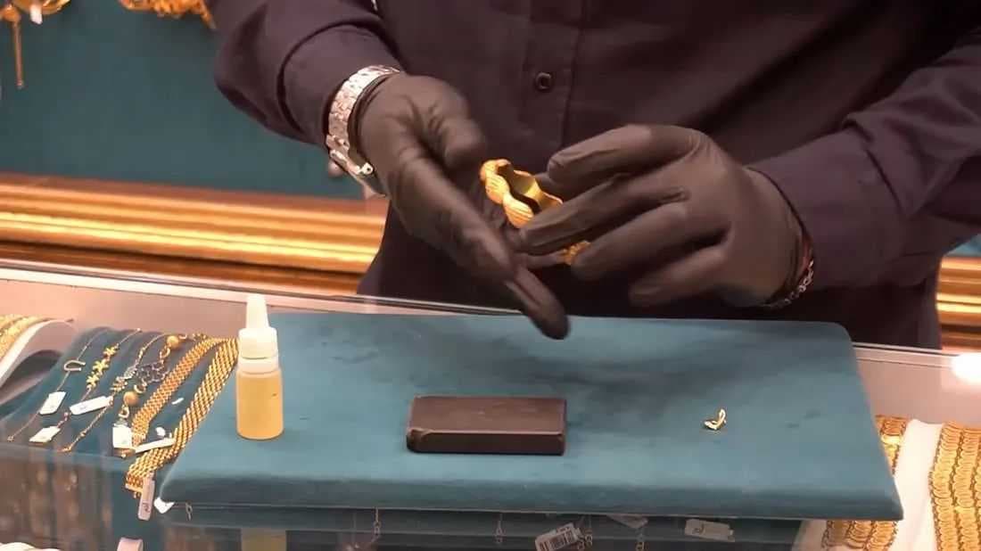 ما صحة دخول ذهب مزيف الى العراق ؟