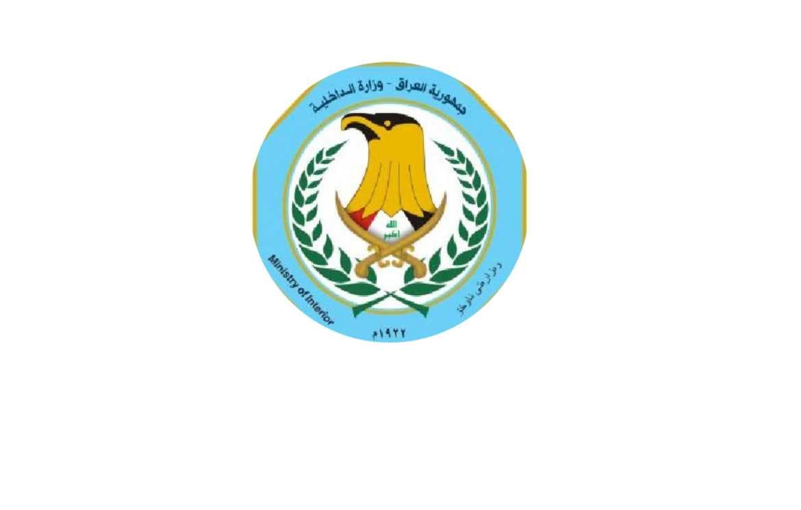 الداخلية تستنفر جهودها لاستيعاب زخم الزائرين عبر المنافذ الحدودية