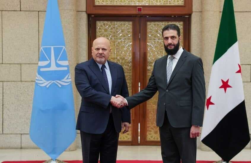 الشرع والشيباني يلتقيان وفدا من المحكمة الجنائية الدولية برئاسة المدعي العام