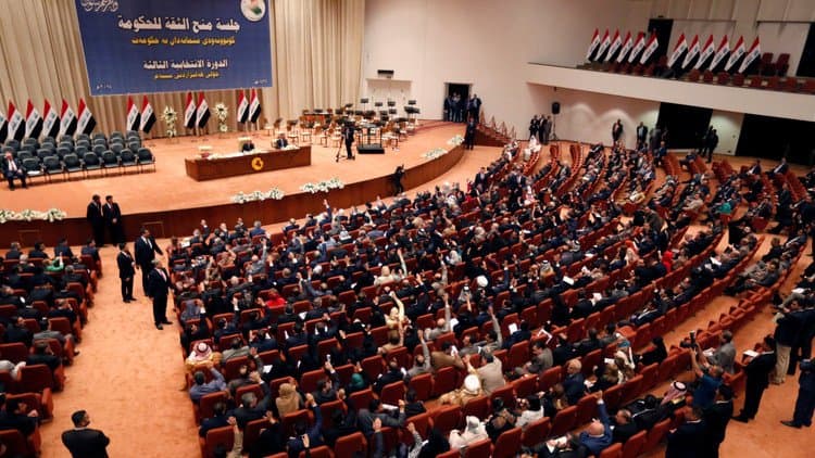 البرلمان يدرج فقرة قانون العفو العام بجلسة الثلاثاء المقبل