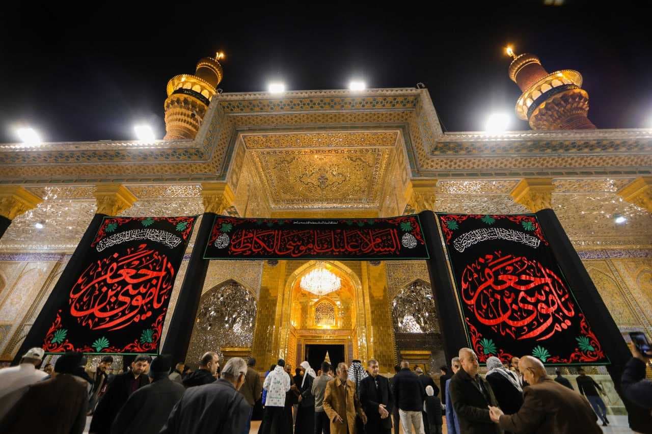 العتبة الكاظمية المقدسة تكمل استعداداتها لإحياء ذكرى استشهاد الإمام الكاظم