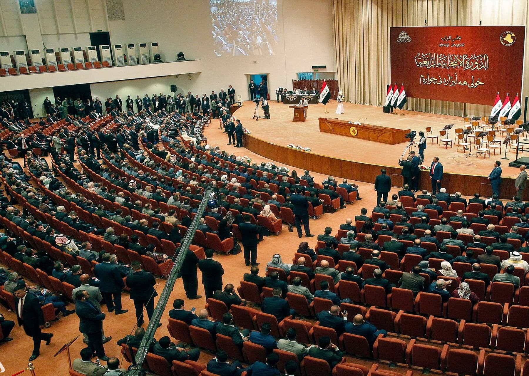 البرلمان يعقد جلسته برئاسة المشهداني