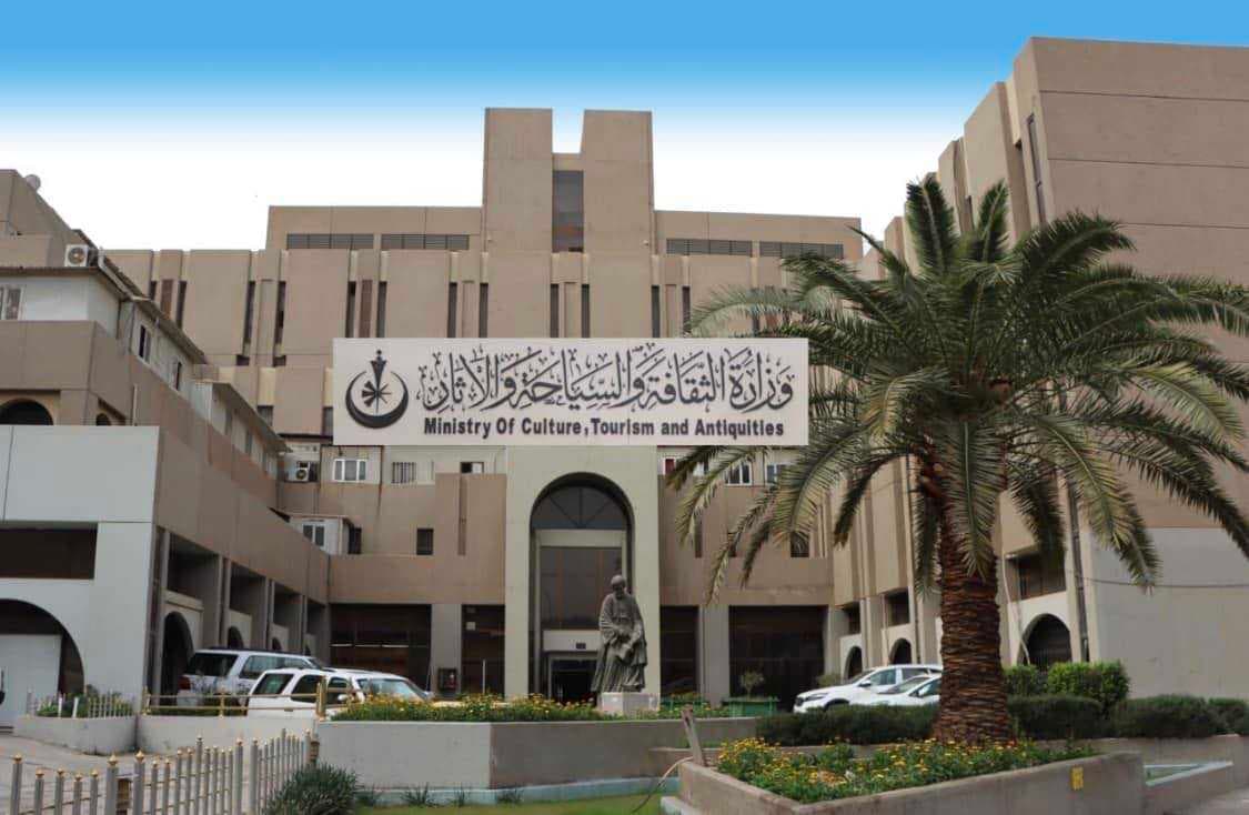 العراق يبرز تراثه في مهرجان 'فيتور' الدولي ويسجل إنجازات أثرية جديدة