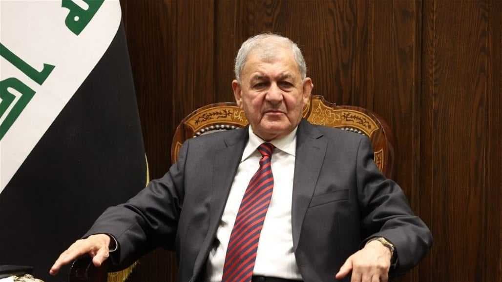 رئيس الجمهورية: نتعاون مع العديد من الدول للاستثمار في العراق