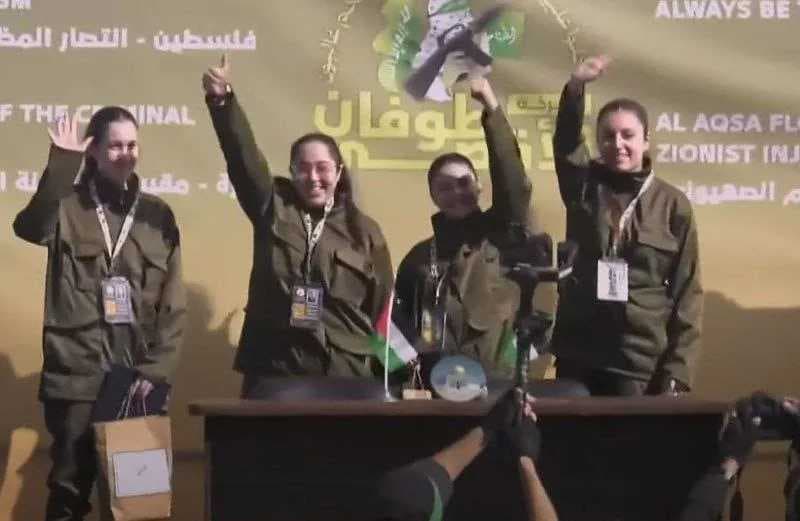 الصليب الأحمر يتسلم الرهينات الـ 4 تمهيدا لنقلهن لإسرائيل