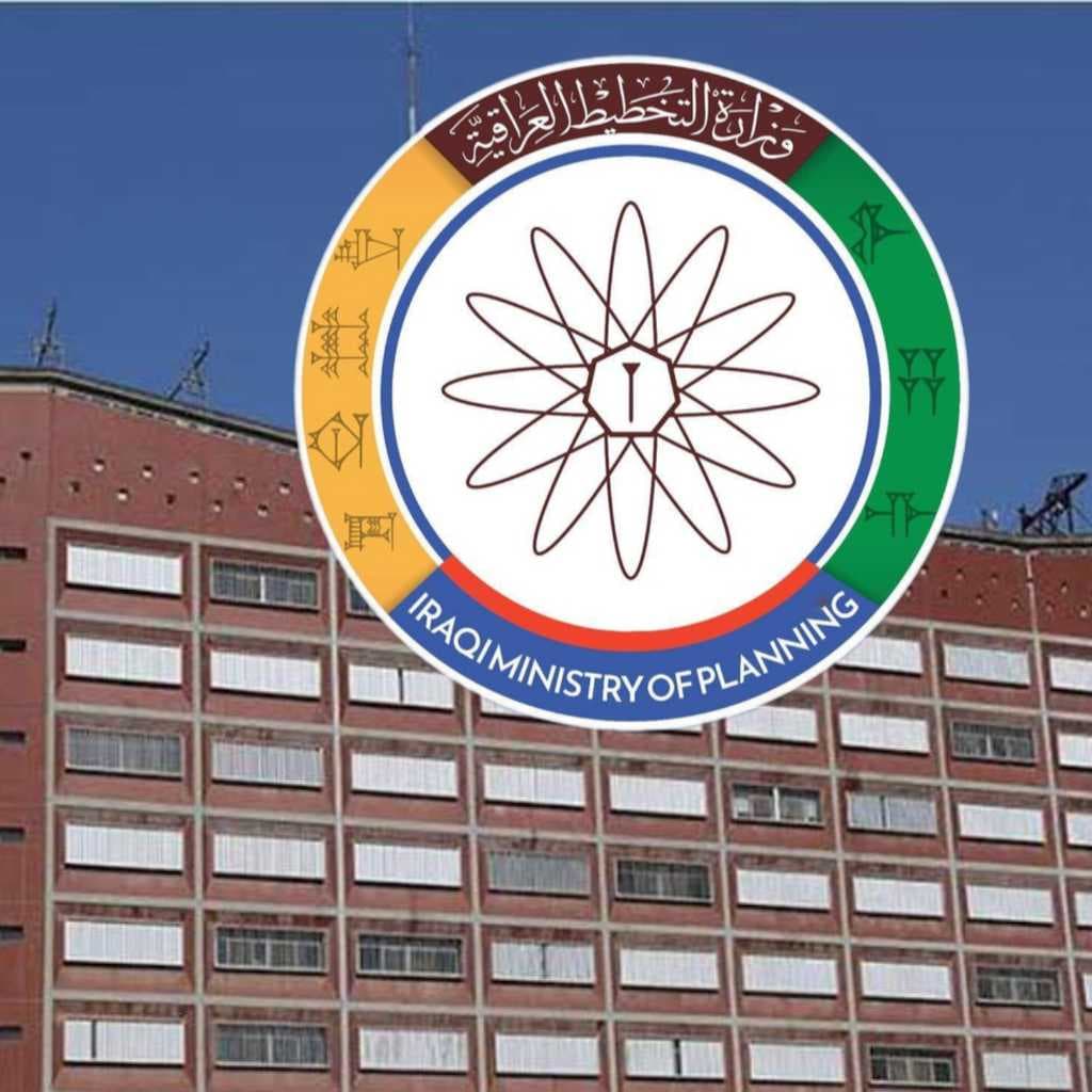 انخفاض نسب البطالة والفقر في العراق خلال الأعوام الثلاثة الماضية