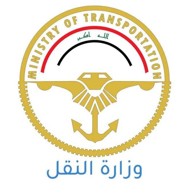 النقل تسجل حدوث هزة أرضية قرب العمادية