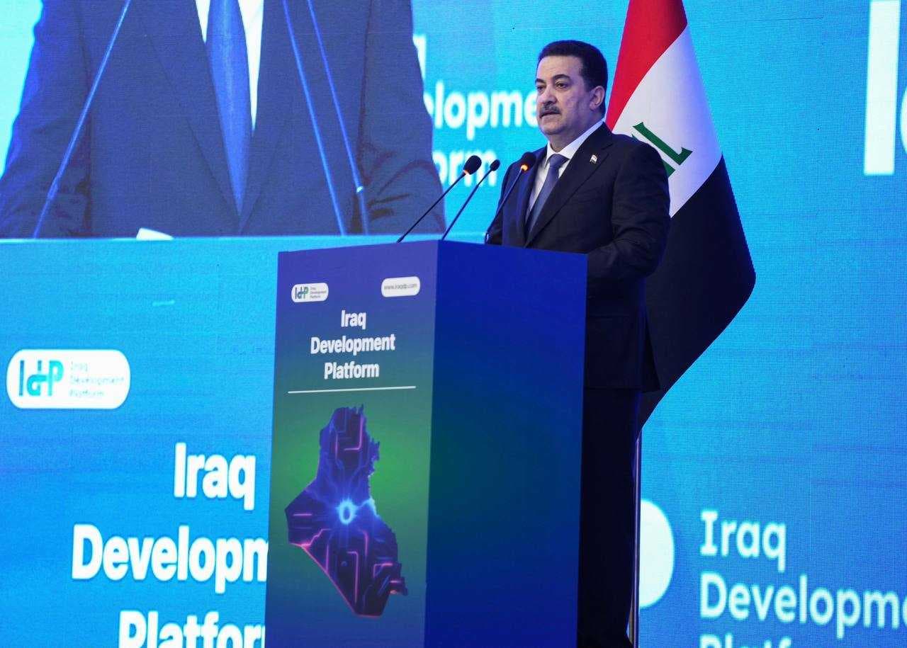 انطلاق مؤتمر العراق للطاقة برعاية وحضور رئيس الوزراء
