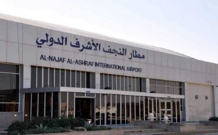تكليف حيدر الميالي مديراً لمطار النجف الدولي